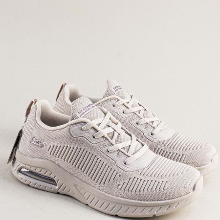 Бежови дамски сникърси SKECHERS с мемори стелка 117378bj