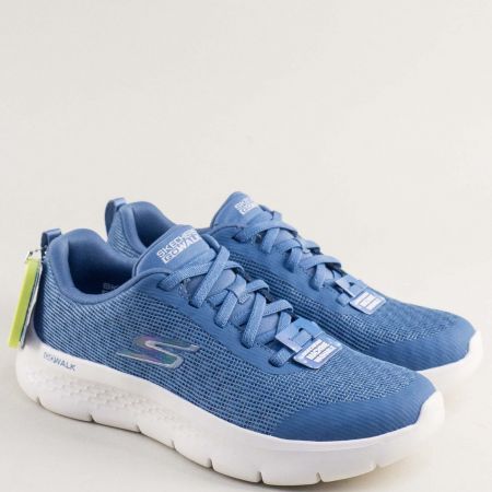  124831s
