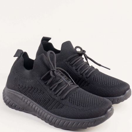  138453ch