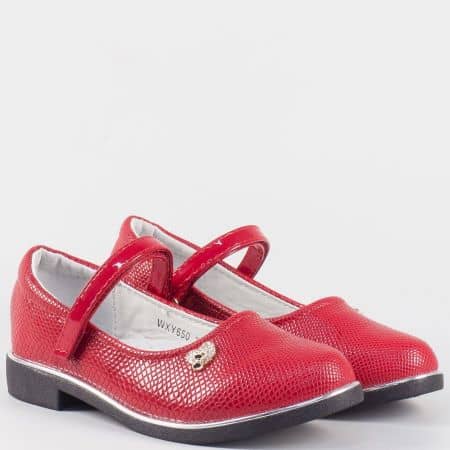 Червени детски обувки с нежно коланче 650-35chv