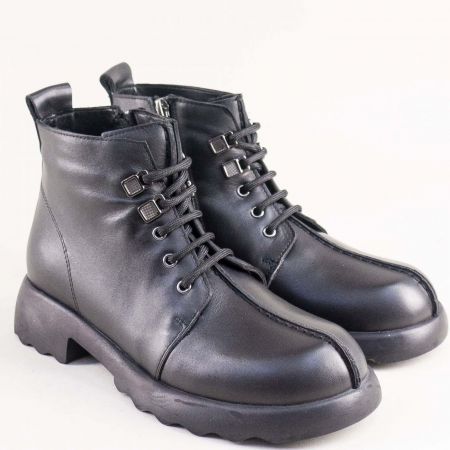  7063ch