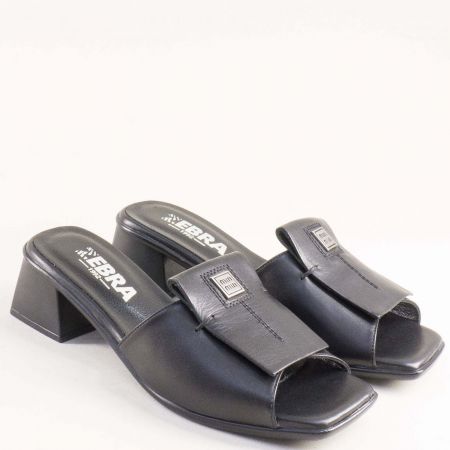  9593ch