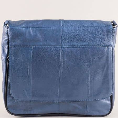 Спортна кожена дамска чанта с една преграда в син цвят ch0311s1