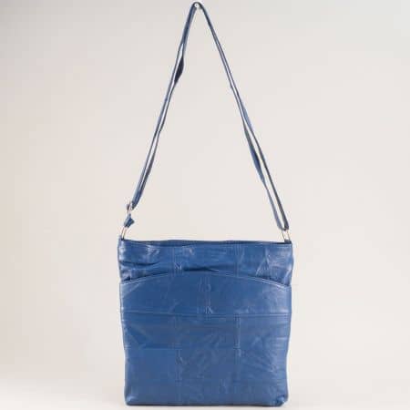 Кожена дамска чанта в син цвят с три прегради ch081118s1