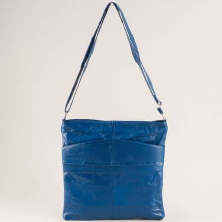 Кожена дамска чанта с три прегради в син цвят ch081118s2