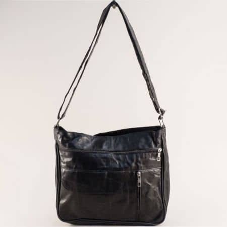 Ежедневна дамска чанта с дълга дръжка в черно ch1212ch