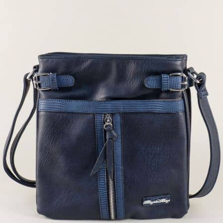 Синя дамска чанта с регулируема дълга дръжка ch1215s