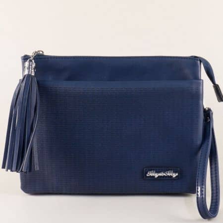 Синя дамска чанта с пискюл, къса и дълга дръжка ch1318s