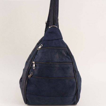 Естествен набук дамска раница тип торба в син цвят ch2021nzs
