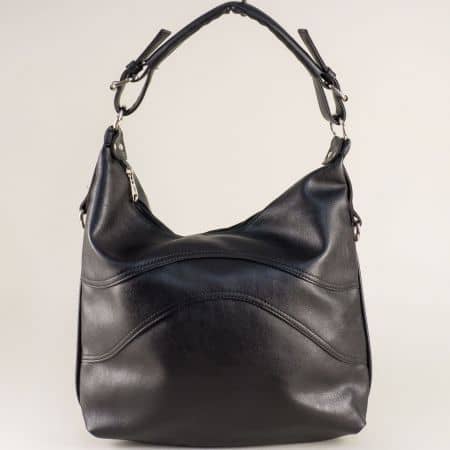 Дамска чанта, тип торба с три прегради в черен цвят ch2194ch