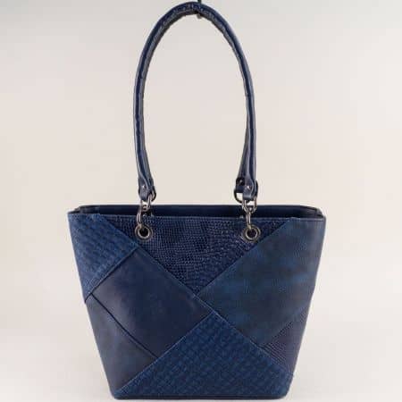 Дамска чанта в син цвят с три прегради- БЪЛГАРИЯ ch2455s