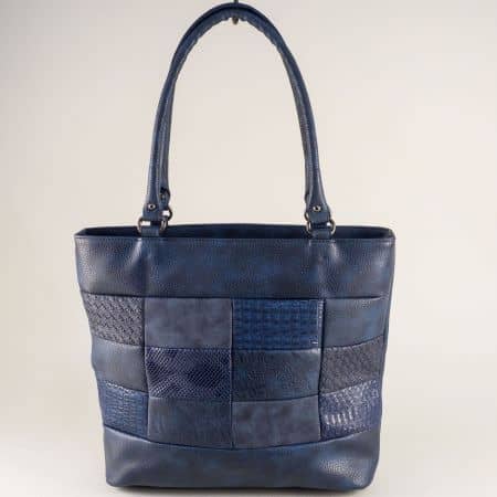Дамска чанта с три прегради в тъмно син цвят ch2608s