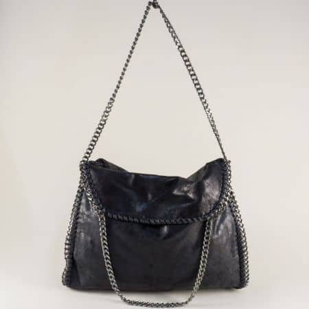 Черна дамска чанта с променяща се форма ch2628ch