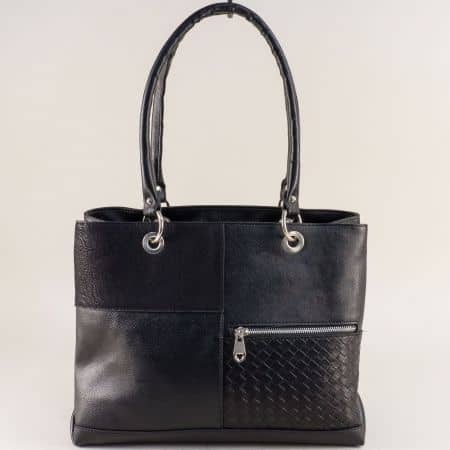 Дамска чанта с две прегради в черен цвят ch2630ch