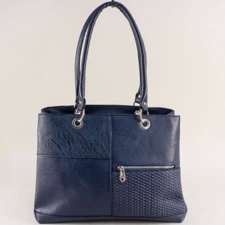 Дамска чанта с две прегради в тъмно син цвят ch2630s