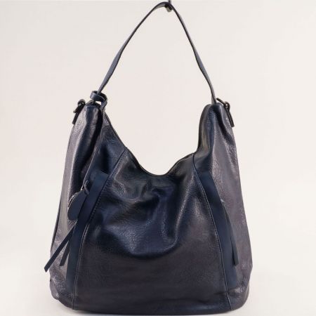 Дамска чанта тип торба с две прегради в син цвят ch46s