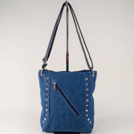 Синя дамска чанта с перфорирани капси- България ch616tds