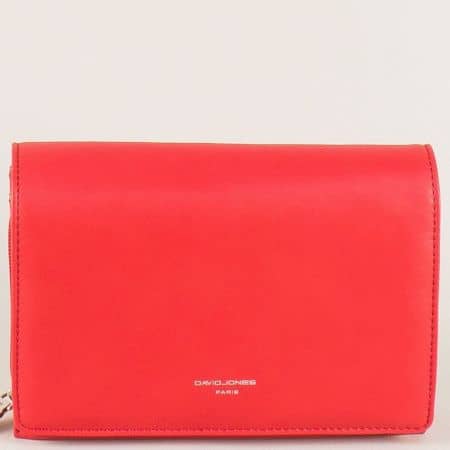 Малка дамска чанта в червен цвят с три прегради ch5552-1chv
