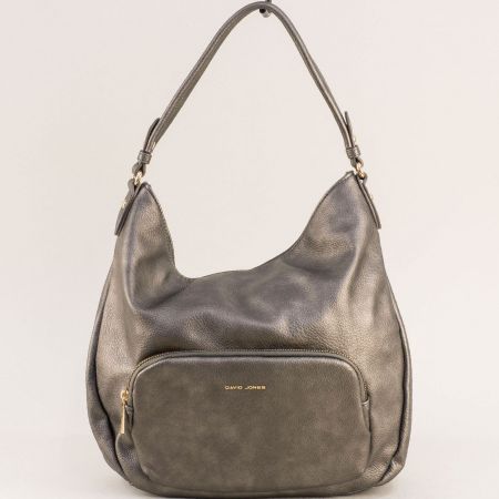 Ежедневна дамска чанта цвят бронз с преден джоб ch7010brz