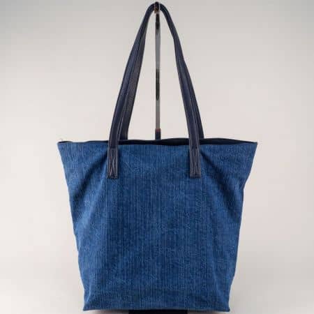 Синя дамска чанта с две прегради- БЪЛГАРИЯ ch702tds