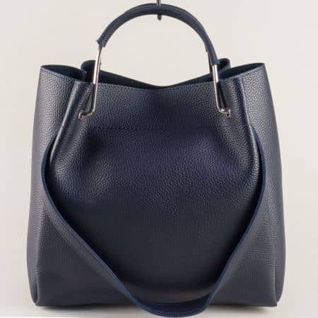 Дамска чанта с две прегради в син цвят- БЪЛГАРИЯ ch706s