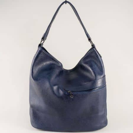 Синя дамска чанта, тип торба с две прегради- БЪЛГАРИЯ ch708s