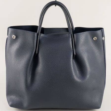 Българска дамска чанта в тъмно син цвят с две прегради ch709s