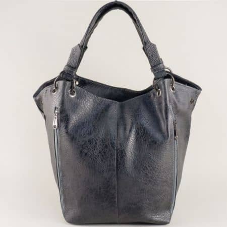 Българска дамска чанта с две прегради в сив цвят  ch710sv