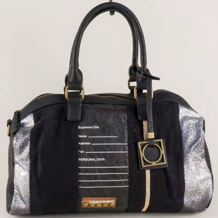 Дамска чанта в черно и сребро- DAVID JONES cm3455ch