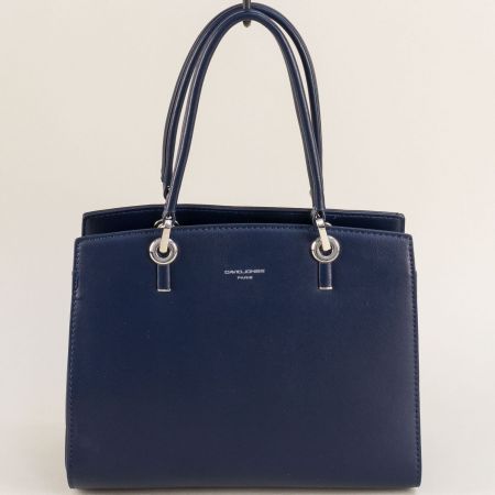 Стилна дамска чанта с три прегради в син цвят cm6511s