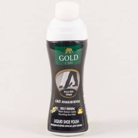 Течна боя за гладка кожа- черна- GOLD CARE gc2000ch