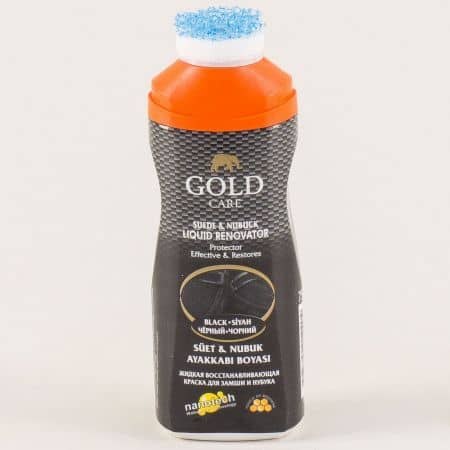 Течна боя за набук и велур- GOLD CARE в черен цвят gc2002ch
