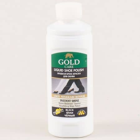 Течна боя за гладка кожа- GOLD CARE в черен цвят gc2006ch