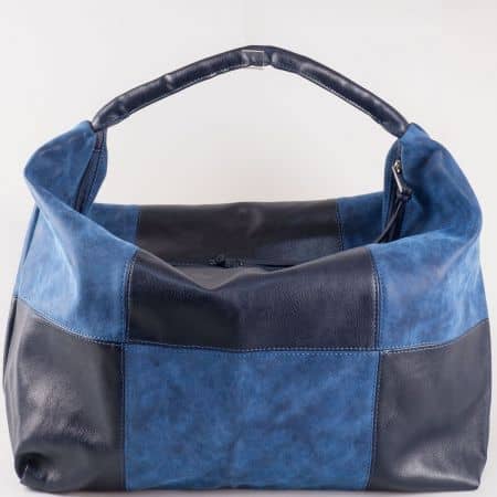 Дамска чанта за всеки ден с атрактивна визия в съчетание от висококачествена еко кожа и набук в син цвят s1126s