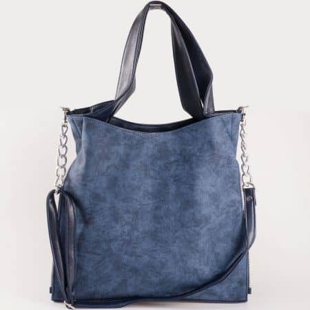 Дамска чанта за всеки ден с две дръжки на водещ български производител в син цвят s1131ts