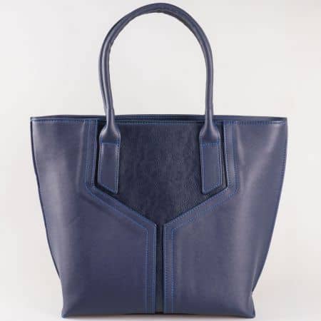 Дамска ежедневна чанта с атрактивна визия на български производител в син цвят s1188s